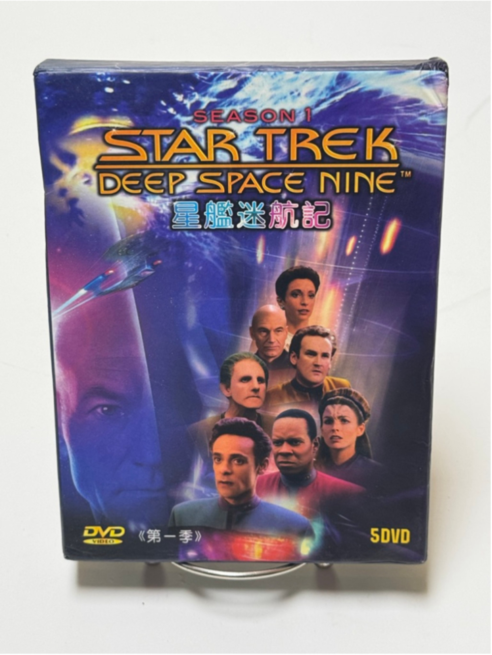 Star Trek Deep Space Nine Complete Season 1 DVD Set RARE Chinese Import